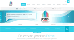 Desktop Screenshot of prodavamdom.com
